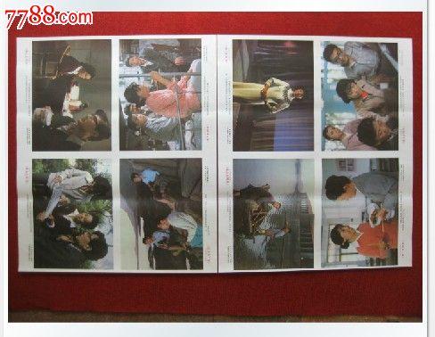 宾州印第安那大学酒店管理毕业证